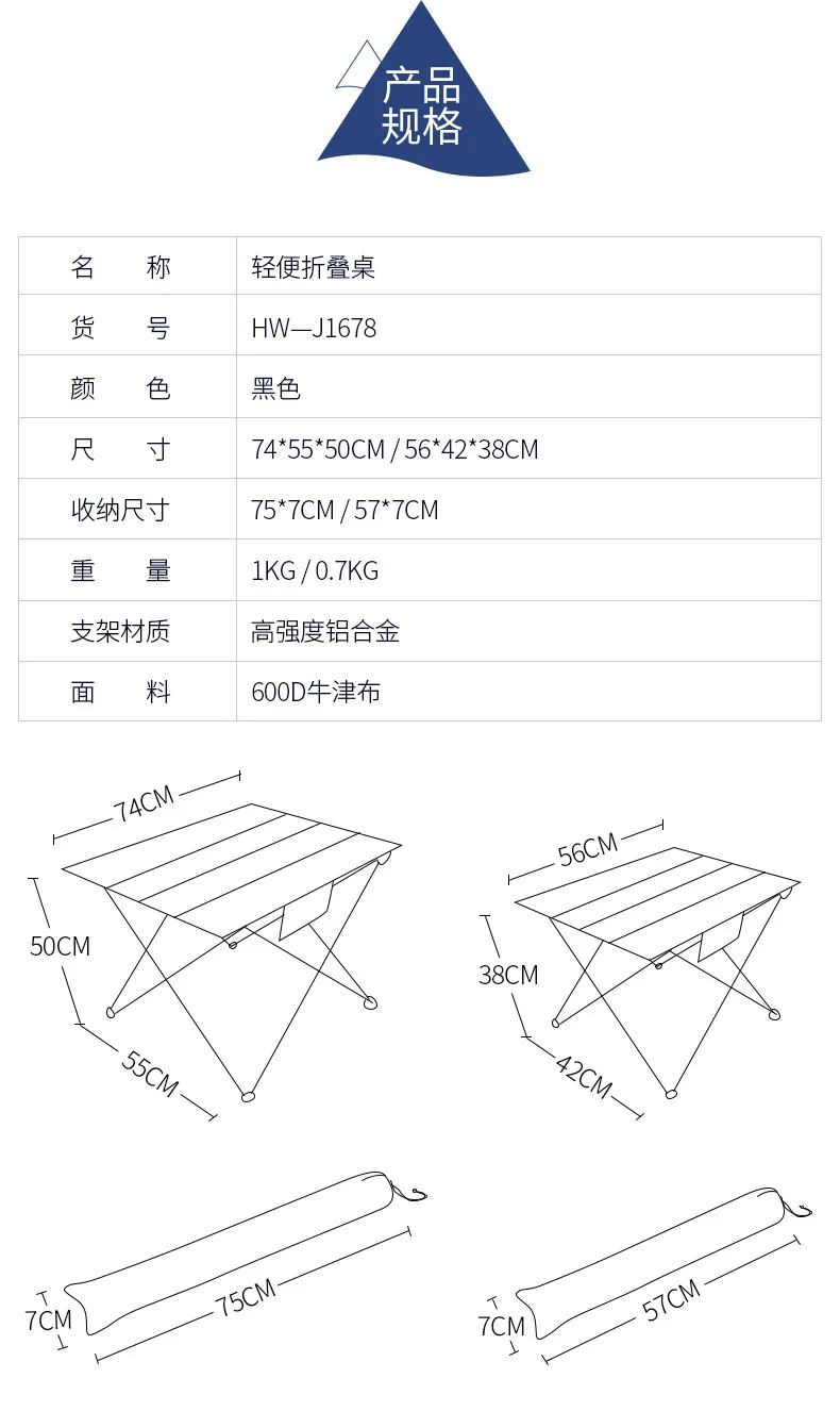 1678无线详情_02.jpg