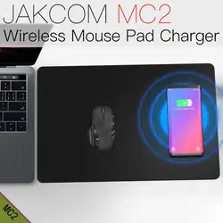 JAKCOM MC2 Беспроводной Мышь Pad Зарядное устройство горячая Распродажа в Зарядное устройство s как Зарядное устройство аккумуляторной батареи