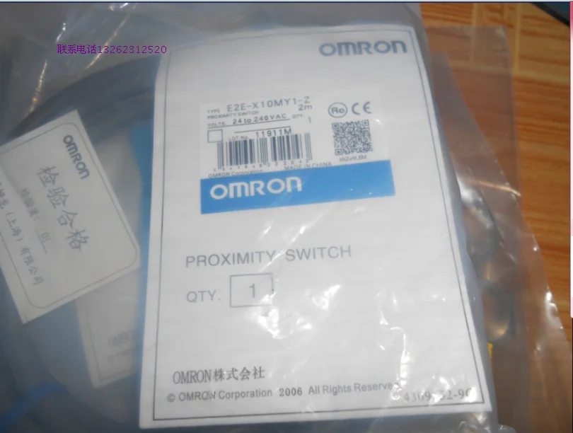 E2E-X10MY1-Z Omron новый высококачественный датчик приближения | Электронные компоненты