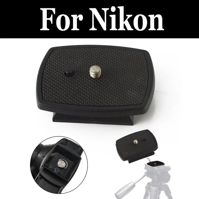 Quick Release штатив монопод головкой адаптер для Coolpix S1100pj S1200pj S2900 S30 S3000 S31 S3100 S32 S33 S3300 |