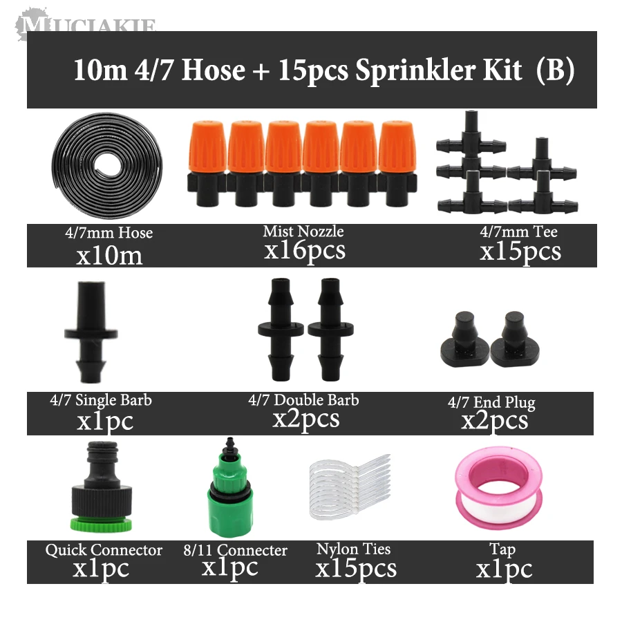 MUCIAKIE регулируемое оранжевое запотевание ирригационная система полива набор 8/11 4/7 шланг сопло тройник Eng разъем соединительные фитинги