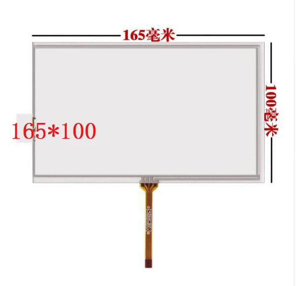 

165*100 7''inch touch screen LCD screen car DVD GPS navigation HSD070IDW1 D00 E11 handwriting external screen