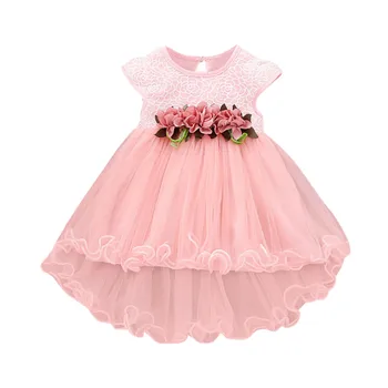 

Princess Flower Girl Dress Summer Tutu Wedding Birthday Party Dresses For Girls Children'S Costume Teenager Prom Designs #YL1