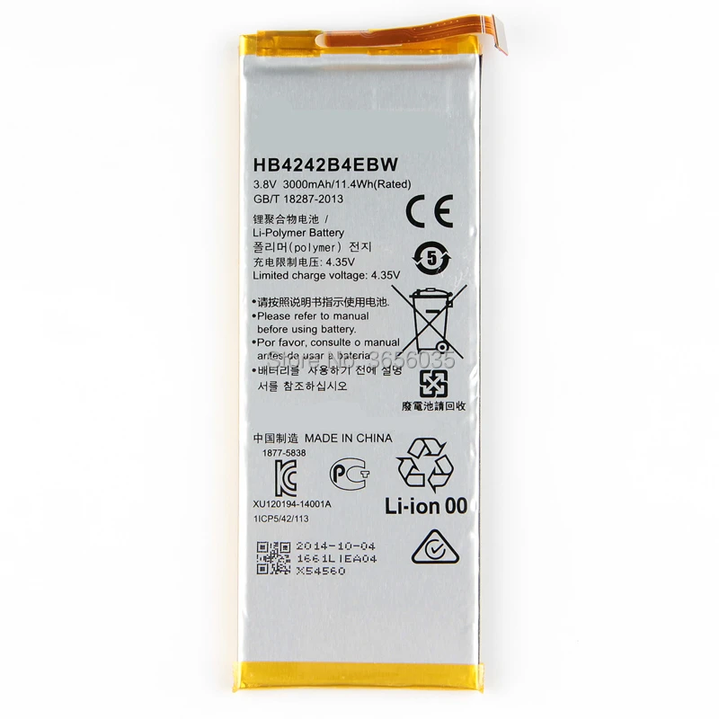 H60 l04 аккумулятор H60 l04 аккумулятор