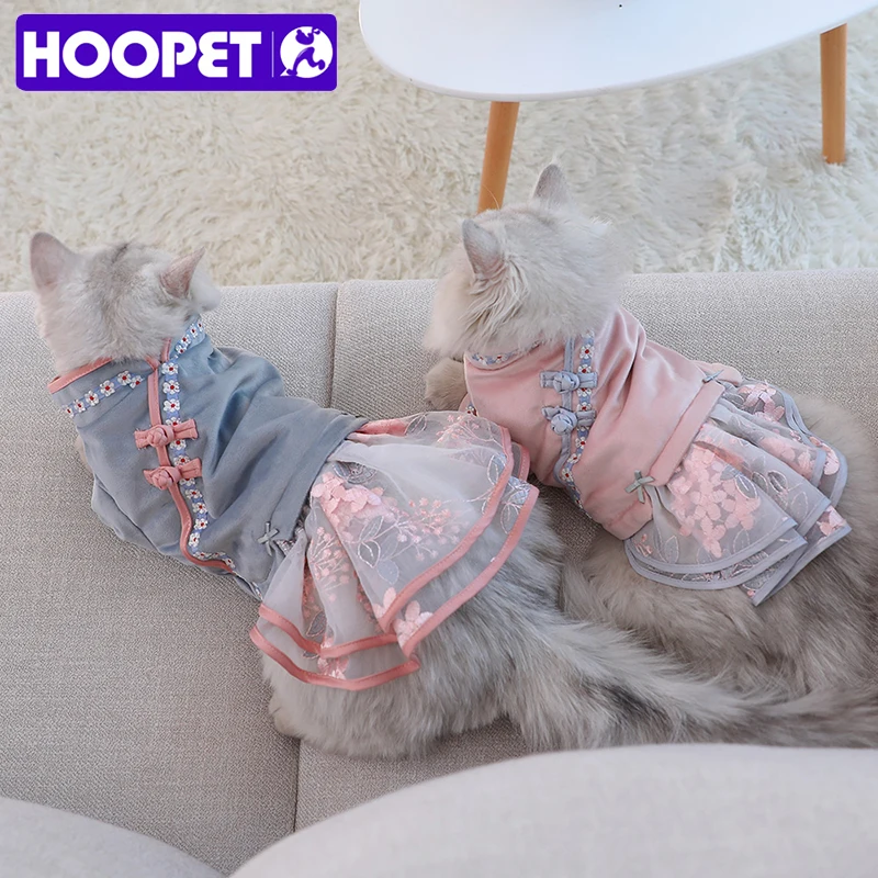 

HOOPET Pet Dog Clothes Puppy Clothing Thicken Cotton Coats Christmas Dress Autumn Winter Warm Outfit for Chihuahua