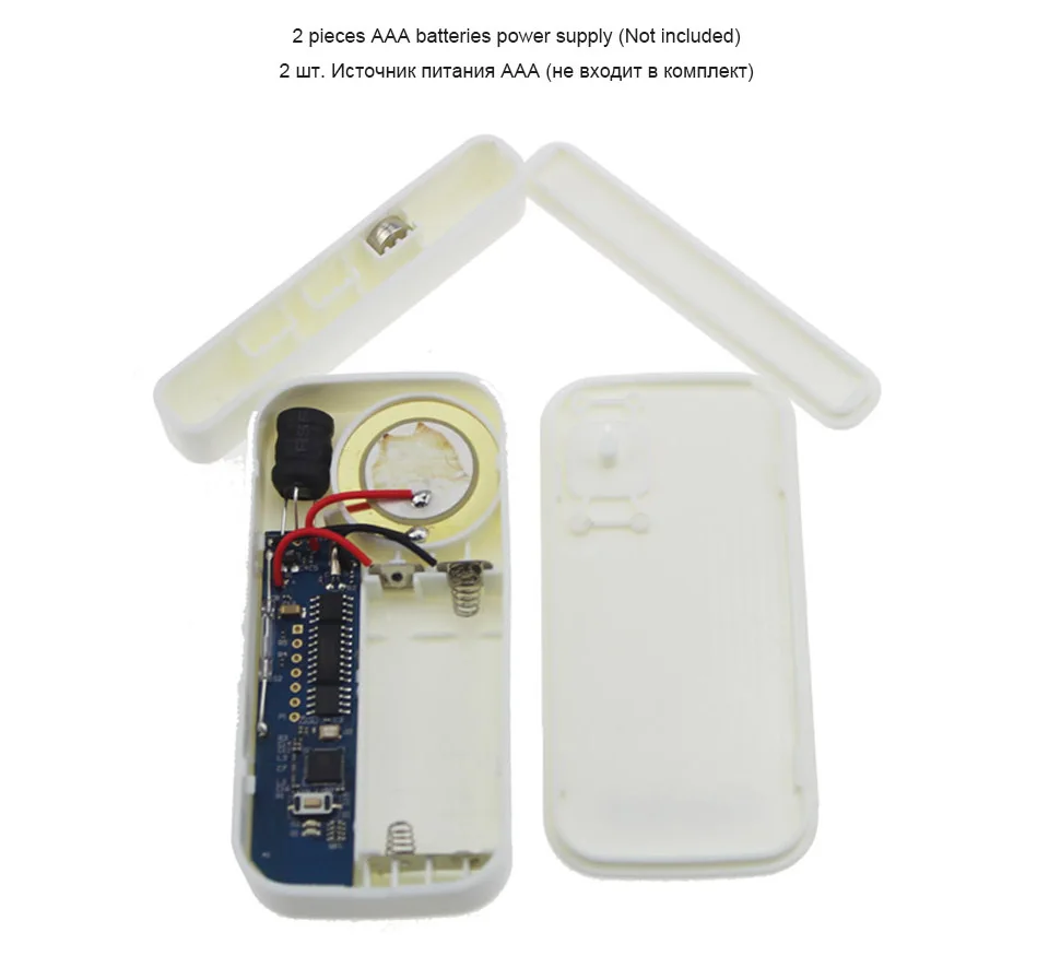 wifi door sensor-19