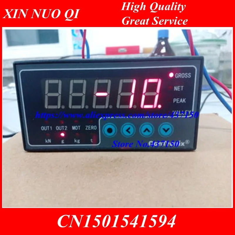 Load Cell Indicator 4-20ma Rs485 Rs232 0-10v Output Instrument Weighing ...
