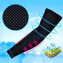 Рукава для рук солнцезащитный лайкровый ледяной шелк солнцезащитный рукав высокоэластичный открытый горный туризм Рыбалка бег рука грелка чехол