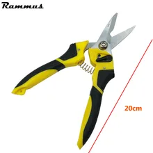 Многоцелевой электрик ножницы кабеля кусачки для зачистки Ножи Нержавеющая сталь удобная металлическая ножницы полезный инструмент Наборы