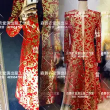 Стиль тотем вышивка длинный зонтик пальто костюмы Для мужчин певцов DJ для выступления костюмы для выпускного вечерние пиджаки