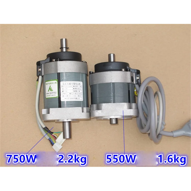 

50Hz 220V 0.55KW 0.75KW sewing machine brushless servo motor 80SF nd strong magnetic field motor DIY power generation