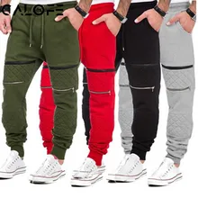 Мужские тренировочные брюки свободные эластичные Бодибилдинг молния спортивные брюки мужские молнии уличные брюки для упражнений фитнеса спортивные брюки