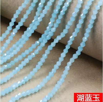 QQ20180410115936