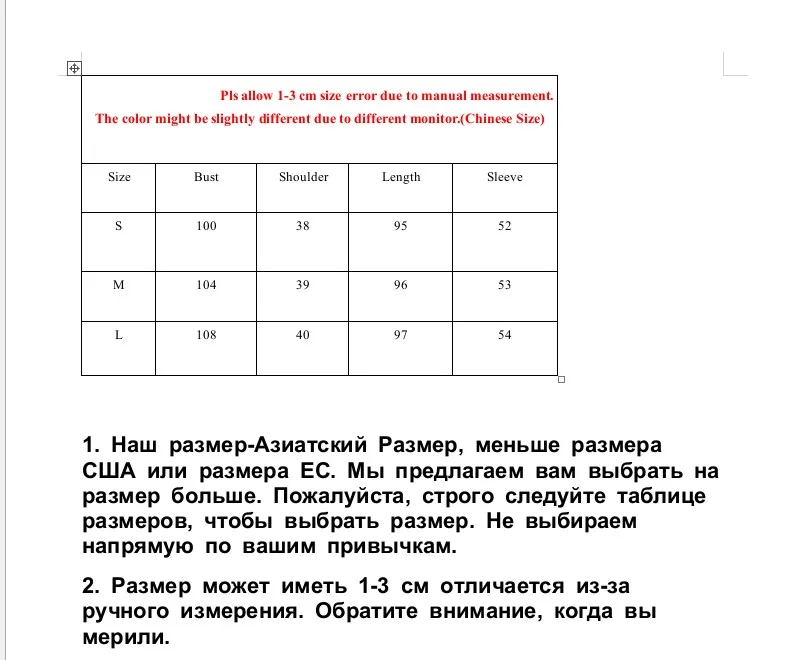 2019 Новое высококлассное двустороннее шерстяное пальто в длинном шерстяном пальто кукольный воротник модное красное ТРАПЕЦИЕВИДНОЕ