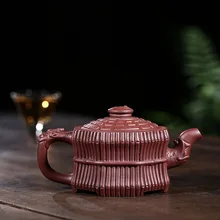220 мл фиолетовая глина yixing Керамический Китайский кунг-фу чайник аутентичный бамбук Цзы Ша Творческий сплетни форма зеленый чай чайник