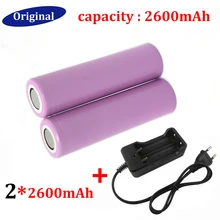 Top Quality 2PCS Battery 18650 Battery Lithium battery Charger 2600mAh 3.7v Rechargeable Battery + EU Travel Charger