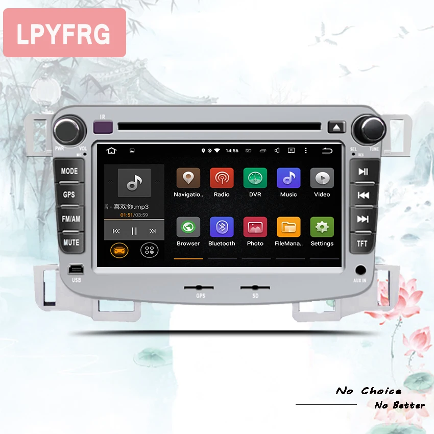 Perfect Octa Core Android 9.0 Car DVD Player for Chevrolet sail 2004-12 Auto 2 Din 1024*600 Car Radio GPS Video Navigation Audio System 1
