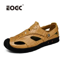 Большие размеры; мужские сандалии из натуральной кожи; Новинка; пляжная Летняя обувь из коровьей кожи; мужские сандалии-гладиаторы; кожаные сандалии; Прямая поставка