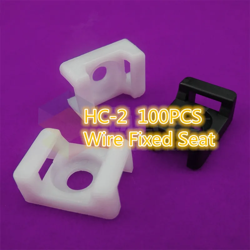 100PCS  YT443  HC-2  Saddle with Fixed Bridge  Cable Ties   Wire Fixed Seat   Screw Holes Seat Free Shipping