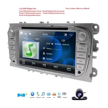Auto Lettore Multimediale GPS 2 Din car dvd player per FORD/Focus/S-MAX/Mondeo/C-MAX/ galaxy autoaudio auto radio Bluetooth SWC RDS SD