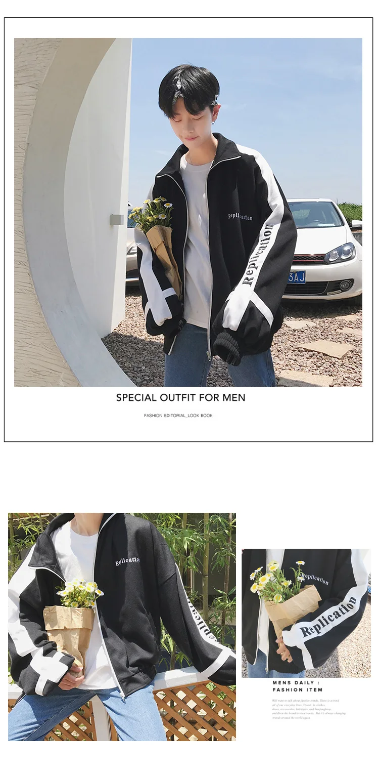 Мужские куртки размера плюс с отложным воротником, свободные на молнии с буквенным принтом, простые универсальные пальто в Корейском стиле, мужская одежда ulzzang
