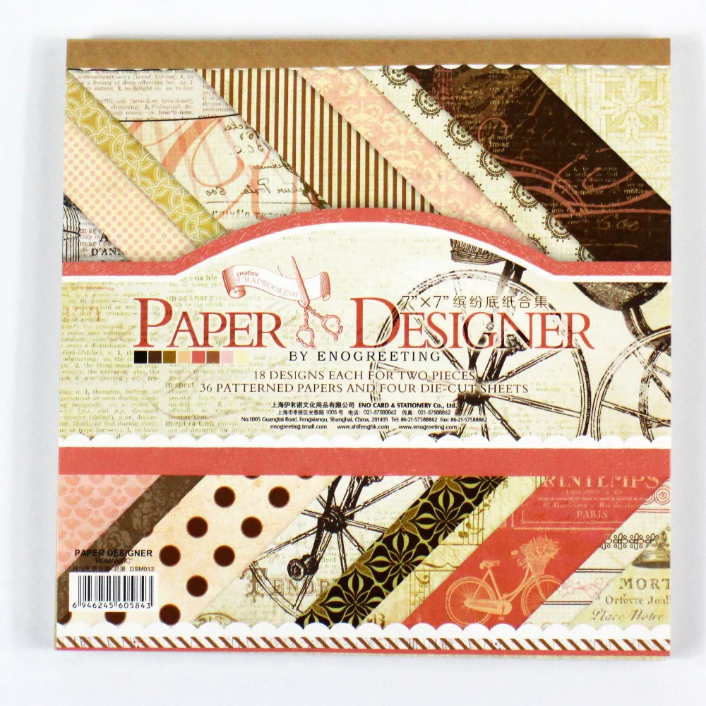 Buy NEW!7''good quality 40sheets vintage scrapbooking