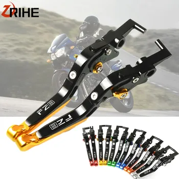 

CNC Aluminum Motorcycle Adjustable Brake Clutch Levers Parts Brake Levers Handle For Yamaha FZ8 FZ-8 2011 2012 2013 2014 2015