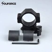 30 мм и 25,4 мм кольцо для крепления QD адаптер для Пикатинни 20 мм