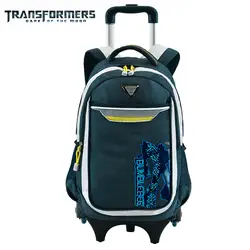 Трансформеры, школьные сумки, рюкзак на колесиках для мальчиков, детские дорожные сумки с непромокаемой крышкой, облегчают нагрузку для
