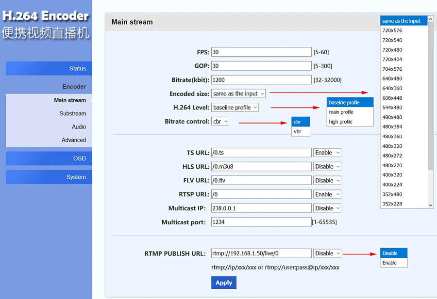 live stream encoder
