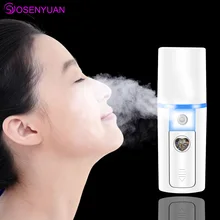 USB Portable Nano Mist Sprayer Facial Body Nebulizer Steamer Moisturizing Skin Care Mini Face Spray Beauty Instruments Device USB Portable Nano Mist Sprayer Facial Body Nebulizer Steamer Moisturizing Skin Care Mini Face Spray Beauty Instruments Device