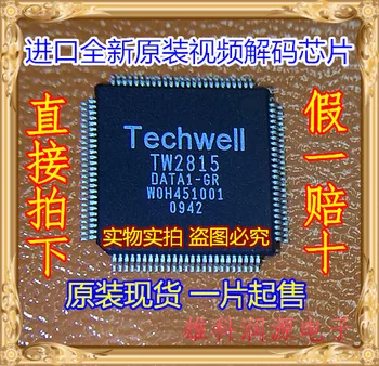 

2Pcs TW2815 TQFP-100