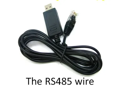 RS485
