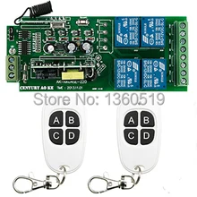 Радиоуправляемый переключатель AC85v~ 250V 110V 220V 230V 4CH Receiver2* белый 4 ключа водонепроницаемый кнопочный передатчик