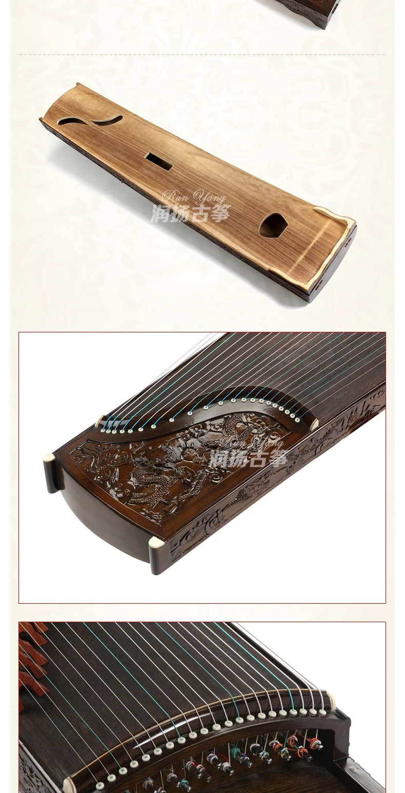Professional Nanmu Guzheng Master Phoebe 9 Dragon Solid Wood 21