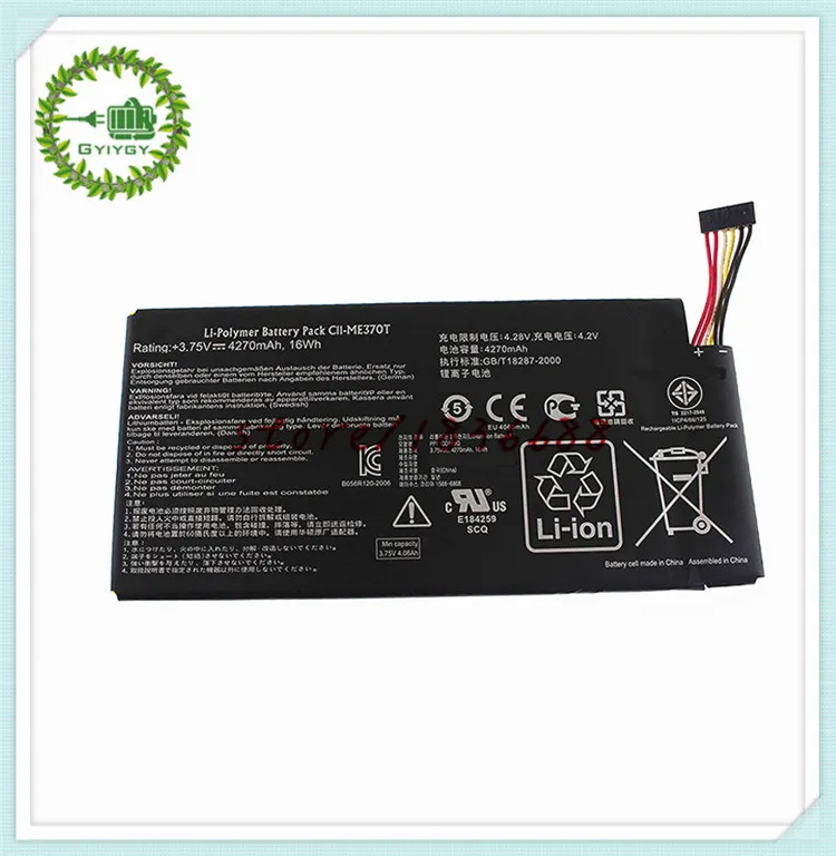 Аккумулятор GYIYGY 16Wh 4270 мА/ч 3 75 в для Asus Google nexus7 nexus 7 1 поколение ноутбуков и
