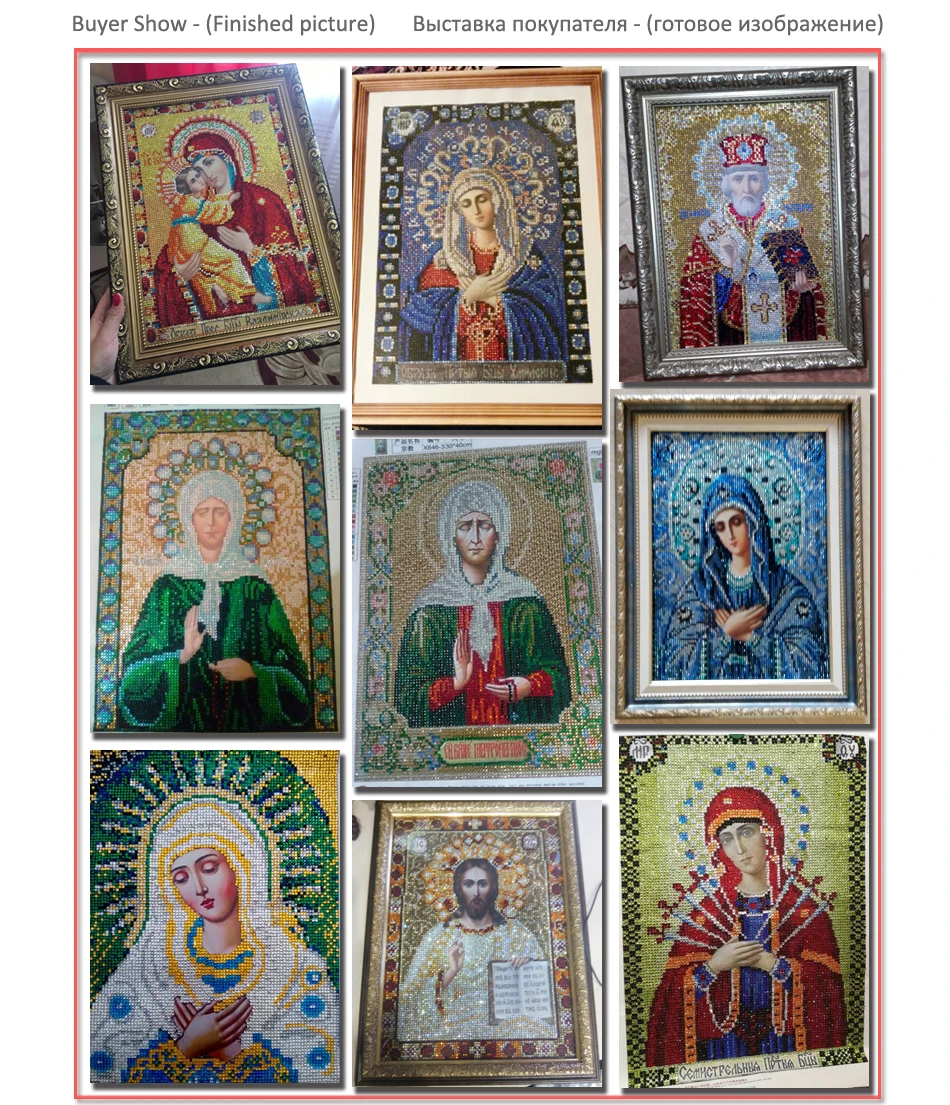 Portrait Icon DIY 5D Diamond Embroidery Religion Diamond Mosaic Diamond Painting Pattern Rhinestone crystal glass drill bead religious craft classic style home decor (2)
