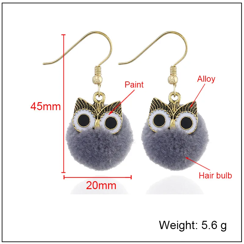New 4 Colors Little Cute Hair Bulb Pompom cartoon Earrings fur ball Owl Earring