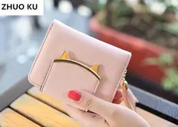 2017 корейский милый кот аниме кожа Trifold Slim Mini Кошелек Для женщин маленький клатч женский кошелек для монет держателя карты доллар мешок cuzdan