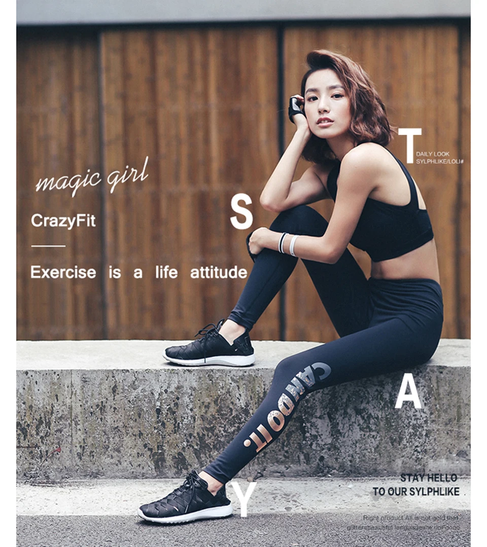 Running Pants_01