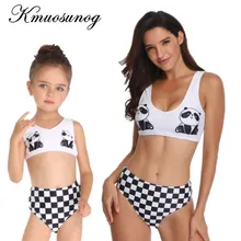 Mother and Daughter Beachwear Summer Floral Panda Printed Family Matching Swimsuits Mommy Girls 2 PCS bikini Sets H0832