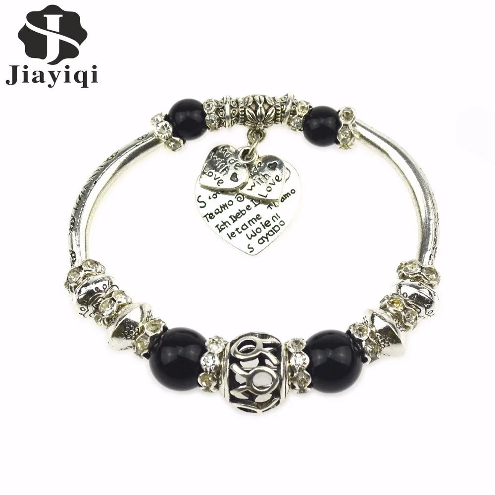 Модное ювелирное изделие серебряного цвета браслет с бусинами Новое поступление