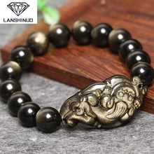 А из натуральной золото двойной золотой браслет Yaoshi процветает Храбрый обувь для мужчин и женщин Zhaocai оптовые поставки Сделано в Китае