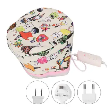 

Hair Dryer Electric Hair Steamer Cap 3 Gears Temperature Adjustable Heating Cap Hair Care Tool Hair Tool s