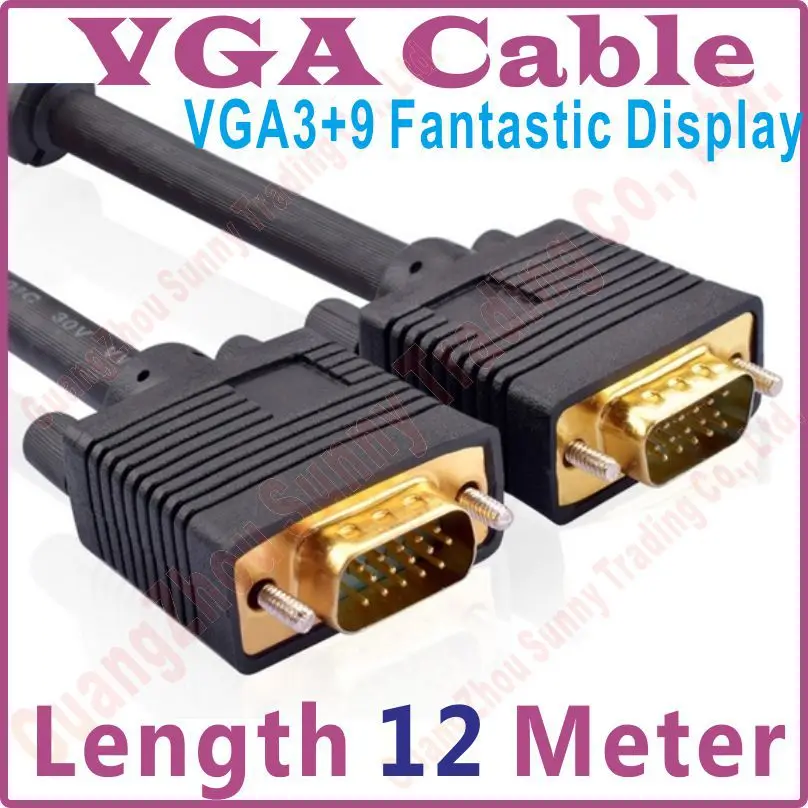 Hight Quality VGA(3+9) SVGA HDB15 5FT 12M 12Meter 1200CM VGA Cable Male