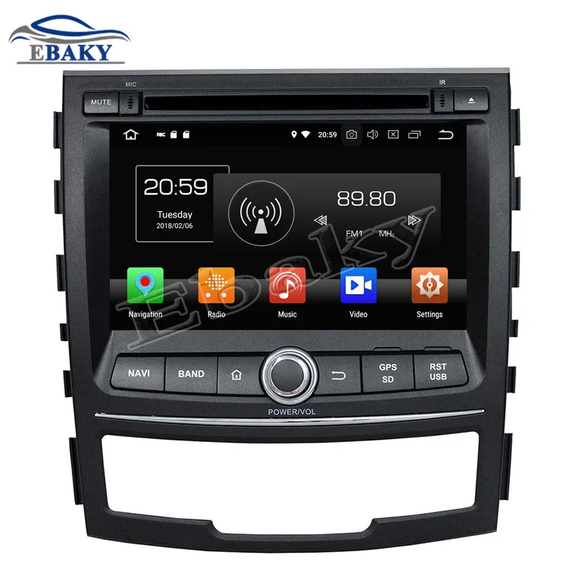 Excellent NaviTopia 7inch 4GB RAM 64GB ROM Octa Core Android 9.0 Car DVD Player For SsangYong Korando 2010 2011 2012 2013 Radio Audio/GPS 0