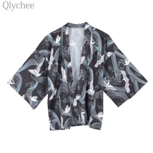 Qlychee Japanese Vintage Women Cardigan Crane Print Kimono Open Stitch Casual Loose V neck Coat