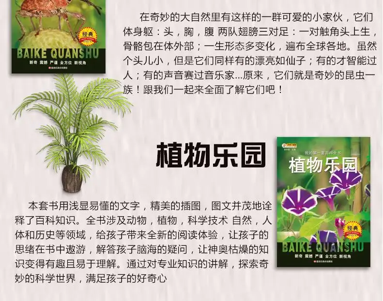 QQ20170919100809