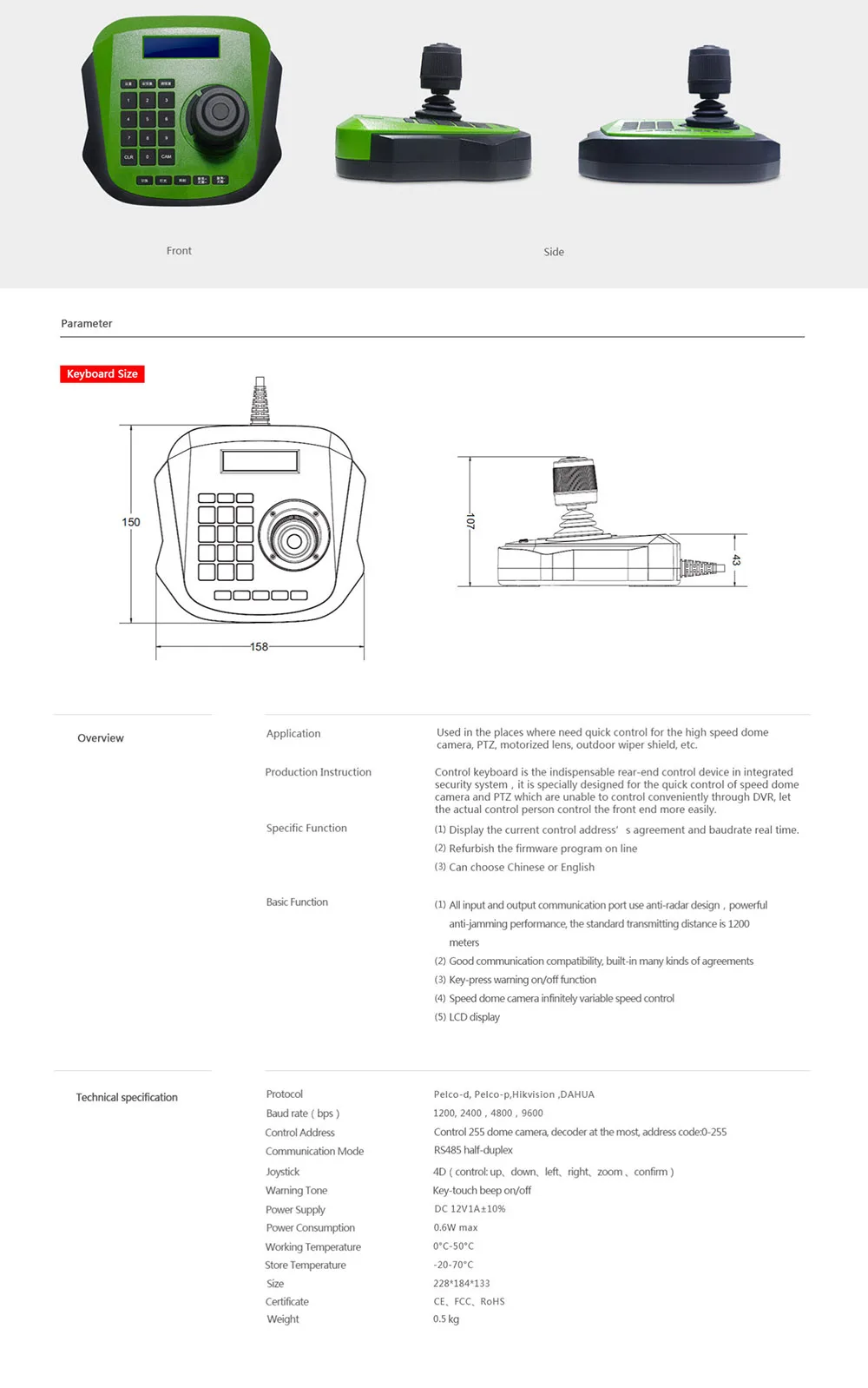 SKB-N403 4D Joysticker GM8126 RS485 Сеть PTZ IP камера контроллер клавиатуры для IP PTZ Скорость купол Камера