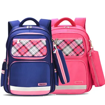 

New School Bags Children Schoolbags for Girls Boys Primary Student Book Bag Sac Enfant Nylon Lattice Backpack Kids Schoolbags